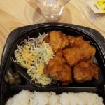 かなちゃんデビュー