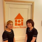 ボディスリミング