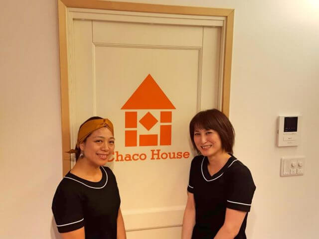 ボディスリミング