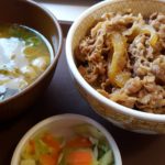 お昼ご飯