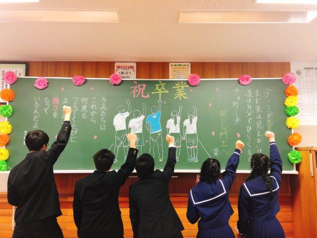 奇跡