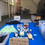 今だからこそできる事